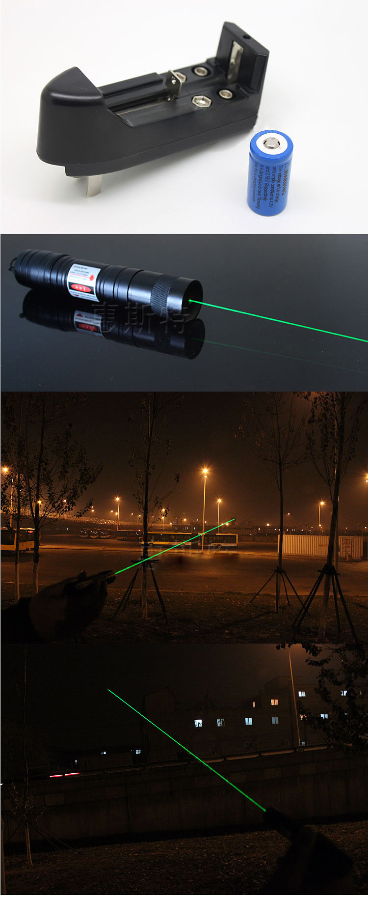 laser 500mw